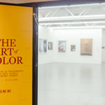 Exposition du Prix Dior de la Photographie et des Arts visuels pour Jeunes Talents à la galerie l’elac à Renens